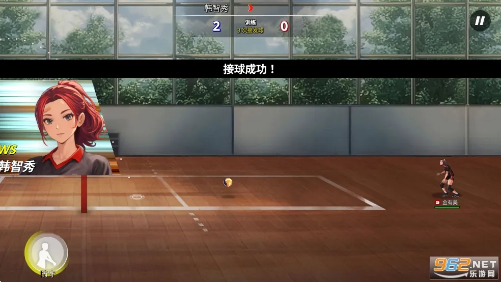 ��Ѫ������Ů(������)v1.14.3 �ֻ���