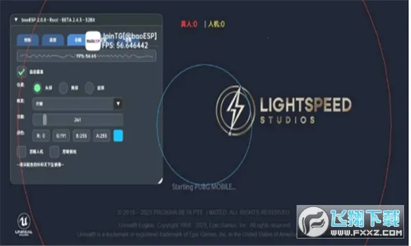 С��ESP(��Ϸ���ݸ���)