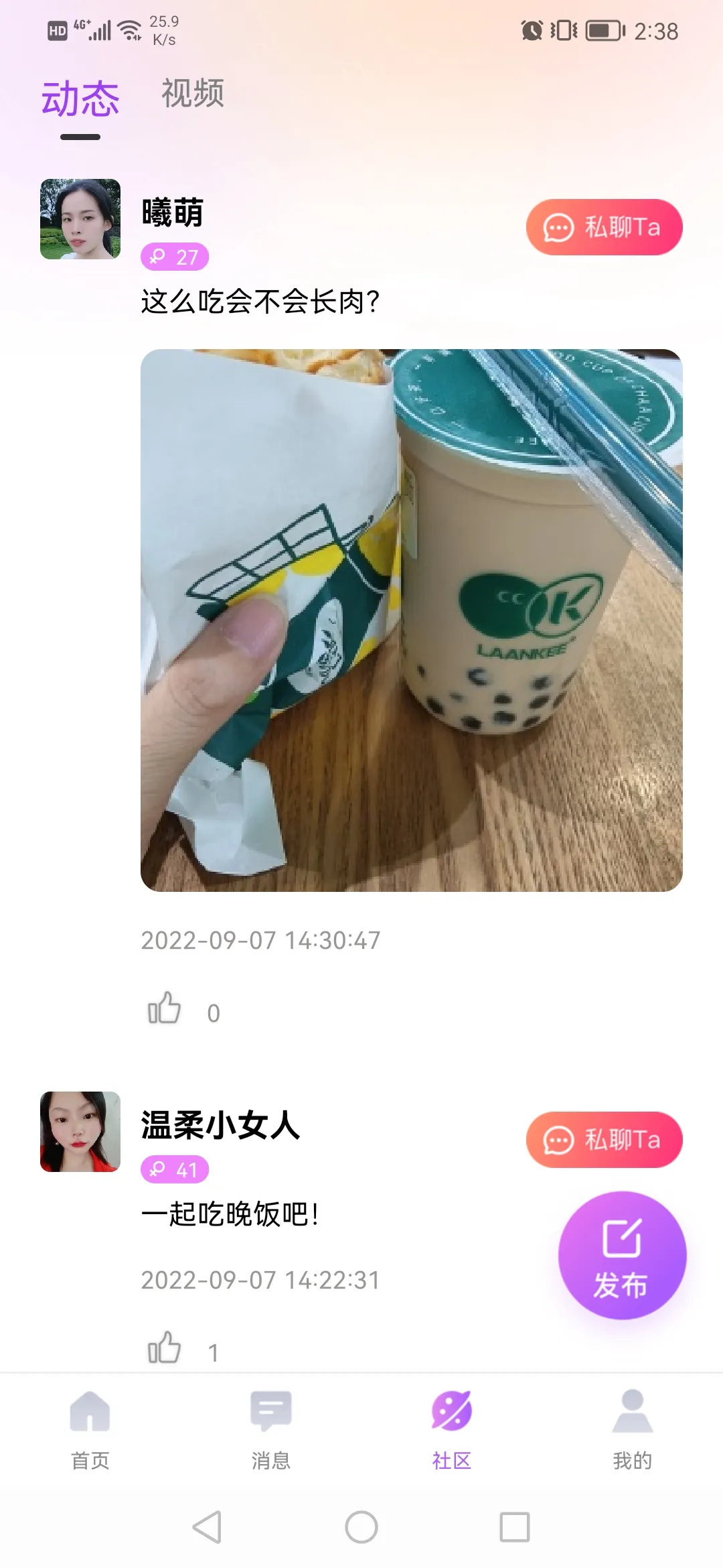 �̻�����(�����꽻��)v1.0.0 �ٷ�����