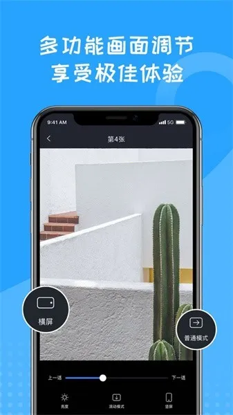 ��������2025�ٷ�����v1.3 �ٷ�����