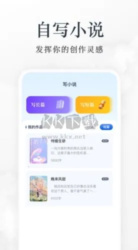 ��������2025�ٷ�����