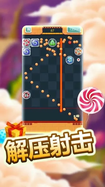 (ѹש)v2022.10.08 ٷ