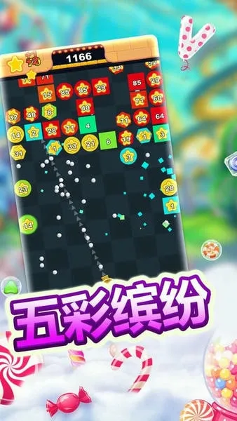 (ѹש)v2022.10.08 ٷ