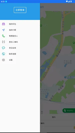 ��������(���й�Ʊ)