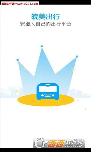 ��������(���й�Ʊ)v2.0 ��Ѱ�