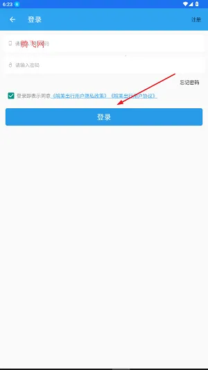 ��������(���й�Ʊ)