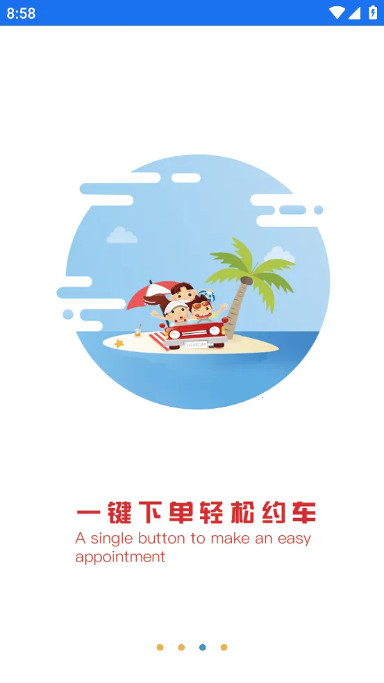 ��������(���й�Ʊ)v2.0 ��Ѱ�