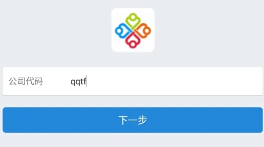 ���°칫(�ƶ��칫)