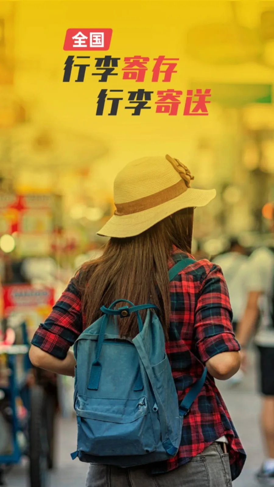 ��֪���Ĵ氲׿���ֻ���v1.5.7 �ٷ�����