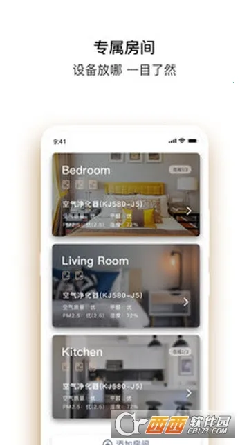 �Ĺ��ǼҰ�׿���ֻ���