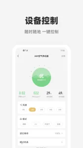 �Ĺ��ǼҰ�׿���ֻ���v3.2.8 ��׿��