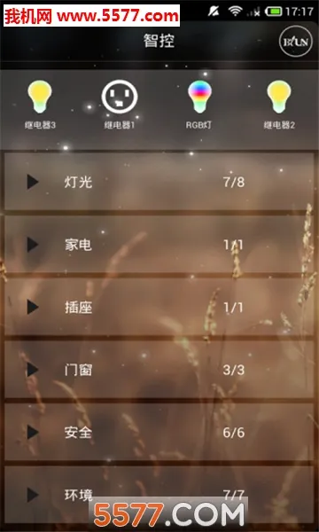 �Ĺ��ǼҰ�׿���ֻ���v3.2.8 ��׿��