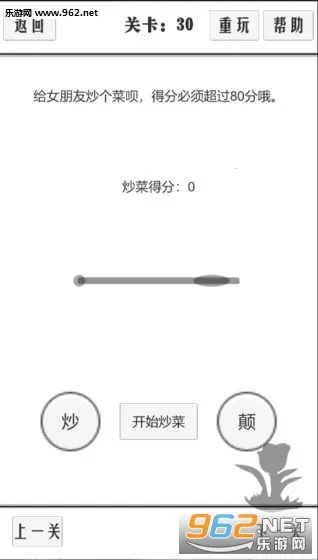 ̸һ()v1.0.21 ٷ