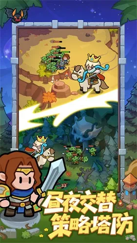 ȫ������2025���°汾v10.1.3.29 �ٷ�����