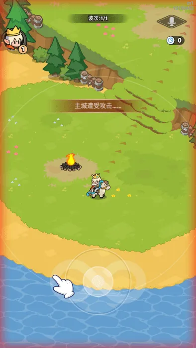 ȫ������2025���°汾v10.1.3.29 �ٷ�����