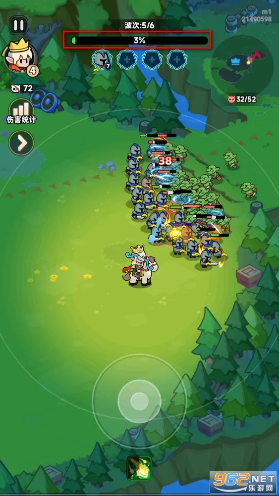 全境守卫2025最新版本 全境守卫2025最新版本