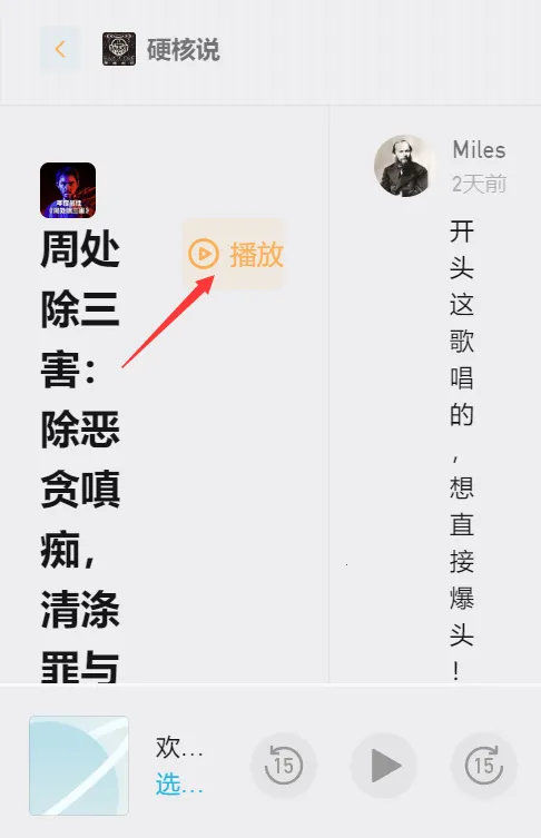 С����2025�ٷ�����