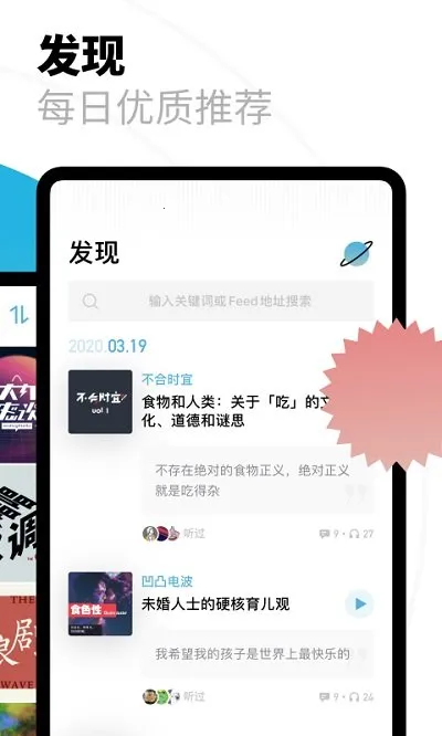 С����2025�ٷ�����v2.94.0 ��Ѱ�