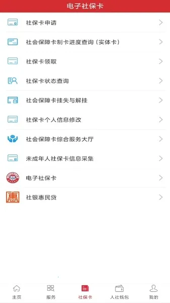 �����ǻ�����2025���ذ�װv1.0.27 ��Ѱ�