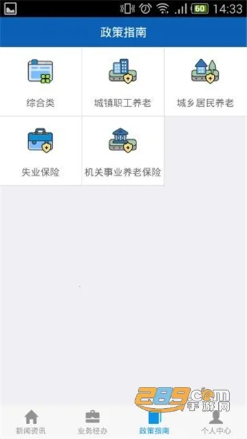 �����ǻ�����2025���ذ�װv1.0.27 ��Ѱ�