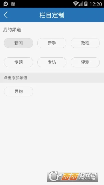 ����֮��(Ӱ�Ӿۺϲ�)v1.1.7 ��Ѱ�