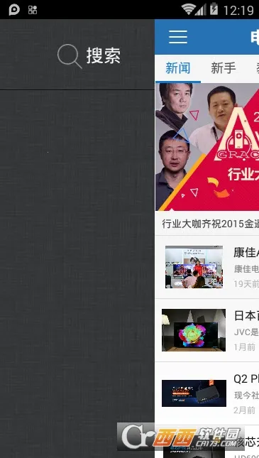 ����֮��(Ӱ�Ӿۺϲ�)