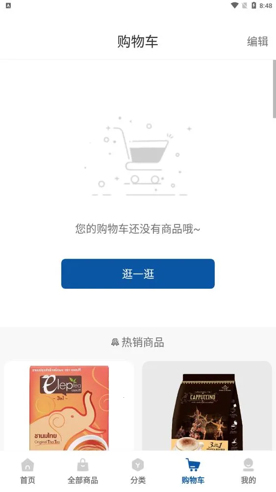 ̩����(̩������)v2.4.30 ��׿��