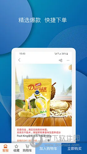 ̩����(̩������)