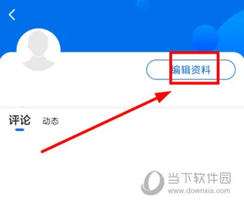 �ۺ�����2025���ذ�װ