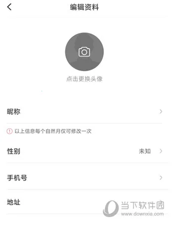 �ۺ�����2025���ذ�װ