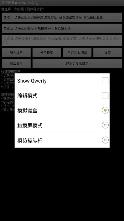 ������������ֻ���v6.1.1 �ٷ�����