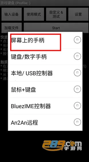 ������������ֻ���