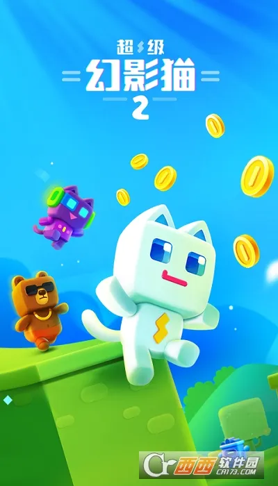 ������Ӱè2(è�䴳��ð��)v2.35 ��׿��