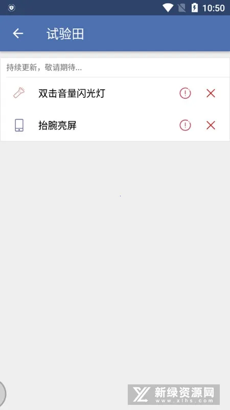 �׿�ˮ��������2025���ذ�װ