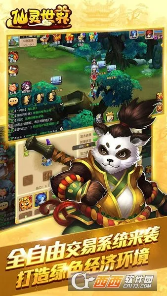 ��������(�����غ���)v1.0 ��Ѱ�