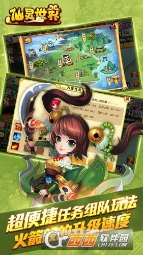 ��������(�����غ���)v1.0 ��Ѱ�