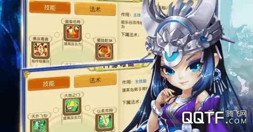 ��������(�����غ���)