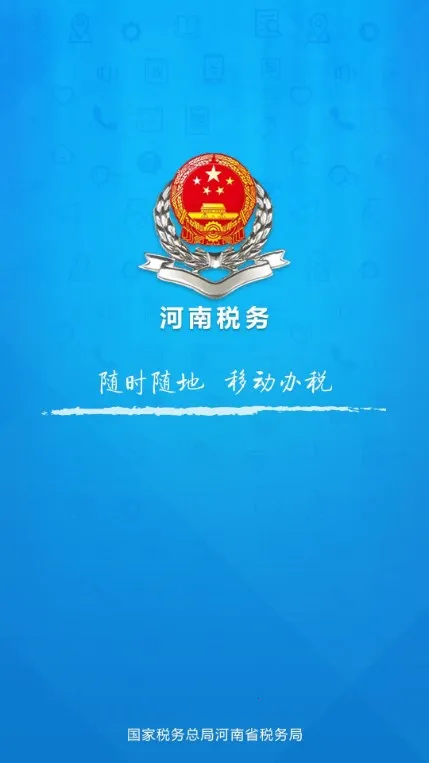 ����˰��׿���ֻ���