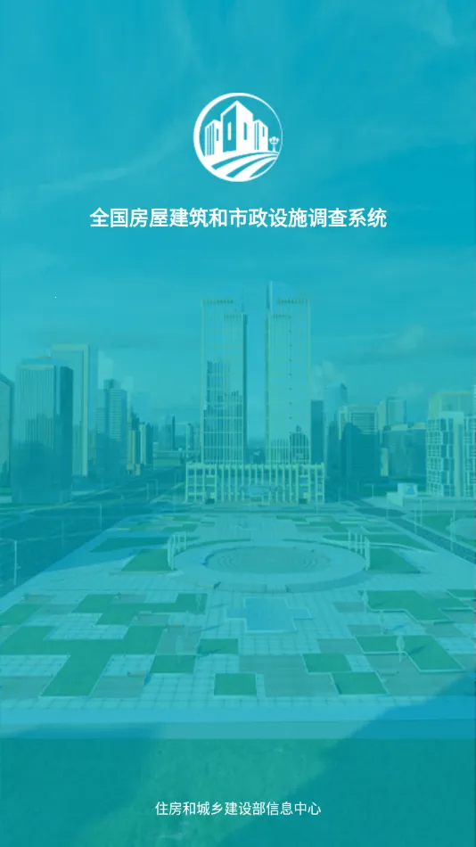 ������������(�����ղ�)v2.2.0 ��׿��