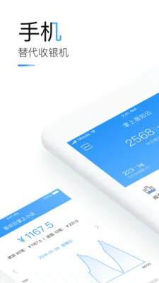 ���Ͽ�����2025�ٷ����°汾v8.59.0 ��Ѱ�