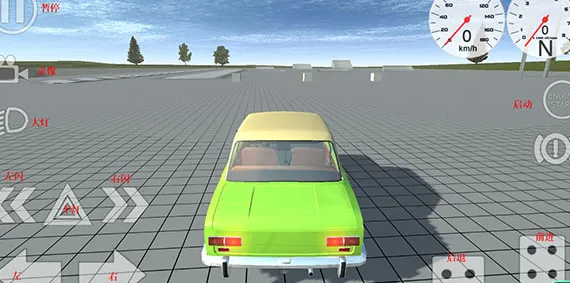 车祸物理模拟器(车祸模拟游戏) 车祸物理模拟器(车祸模拟游戏)
