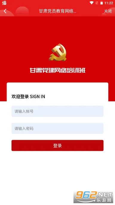 ���൳��(����ѧϰ����)v1.24.1 �ֻ���