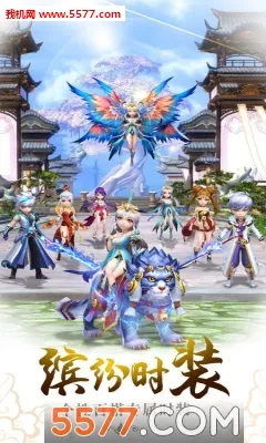 ����(����RPG��Ϸ)v1.1 ��Ѱ�