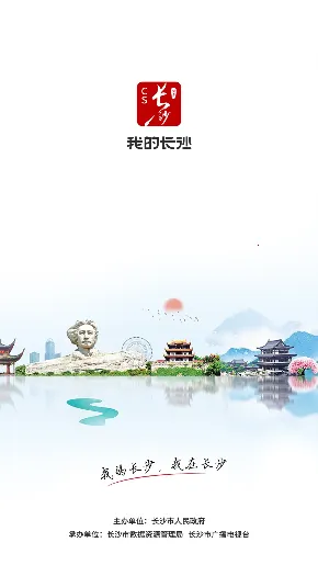 �ҵĳ�ɳ��׿���ֻ���