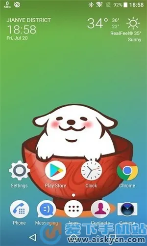 Live2DViewerEX2025�ٷ�����v25.8.0401 ��Ѱ�