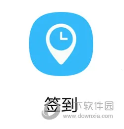 ��֮��(���ܰ칫̨)