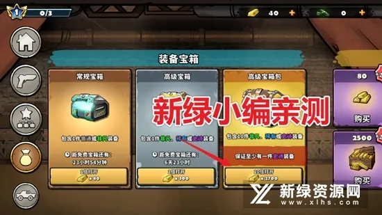 ս��ײ��ʬ(ս���뽩ʬ)