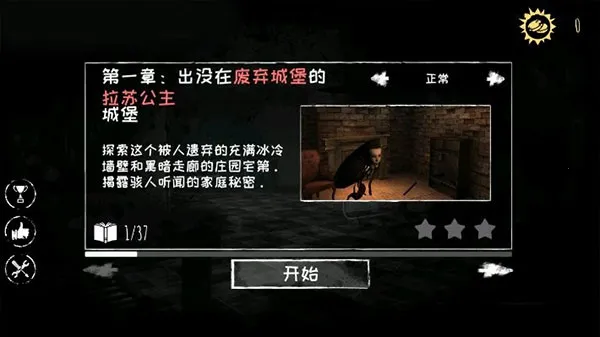 ��֮��(��Ӱ������)v1.1.001 ��׿��