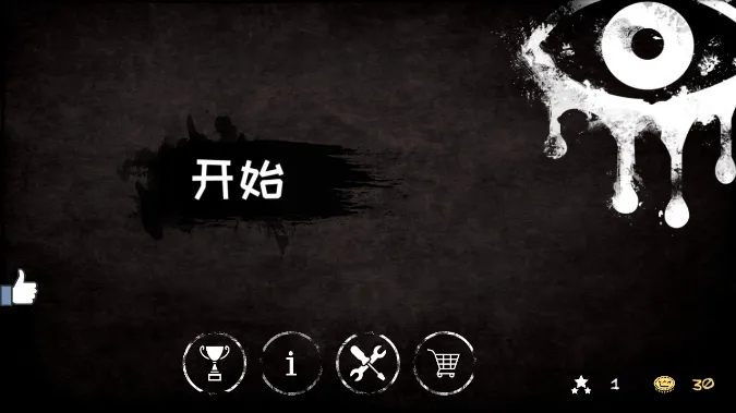 ��֮��(��Ӱ������)v1.1.001 ��׿��