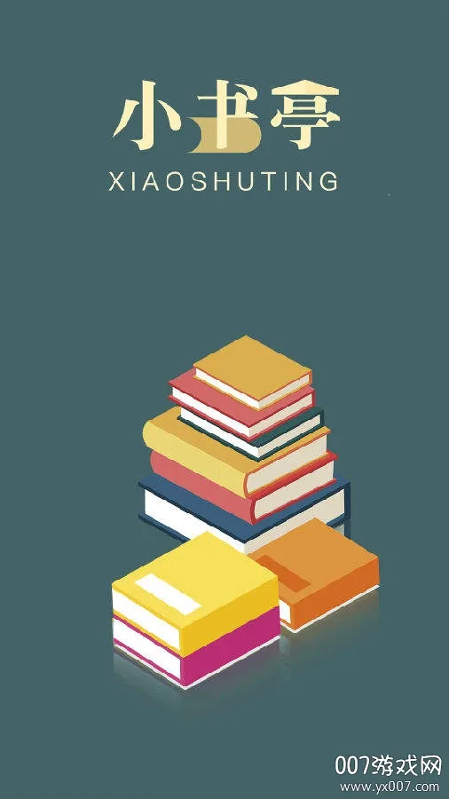 С��ͤ(��Ѷ�С˵)v18.0.0 ��Ѱ�